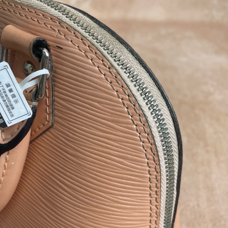 LV/路易威登 Alma BB貝殼包 粉色水波纹貝殼bb-18