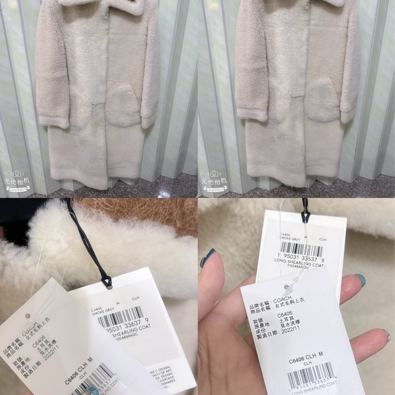 全新Coach 羊毛長版外套（原價98800）-2