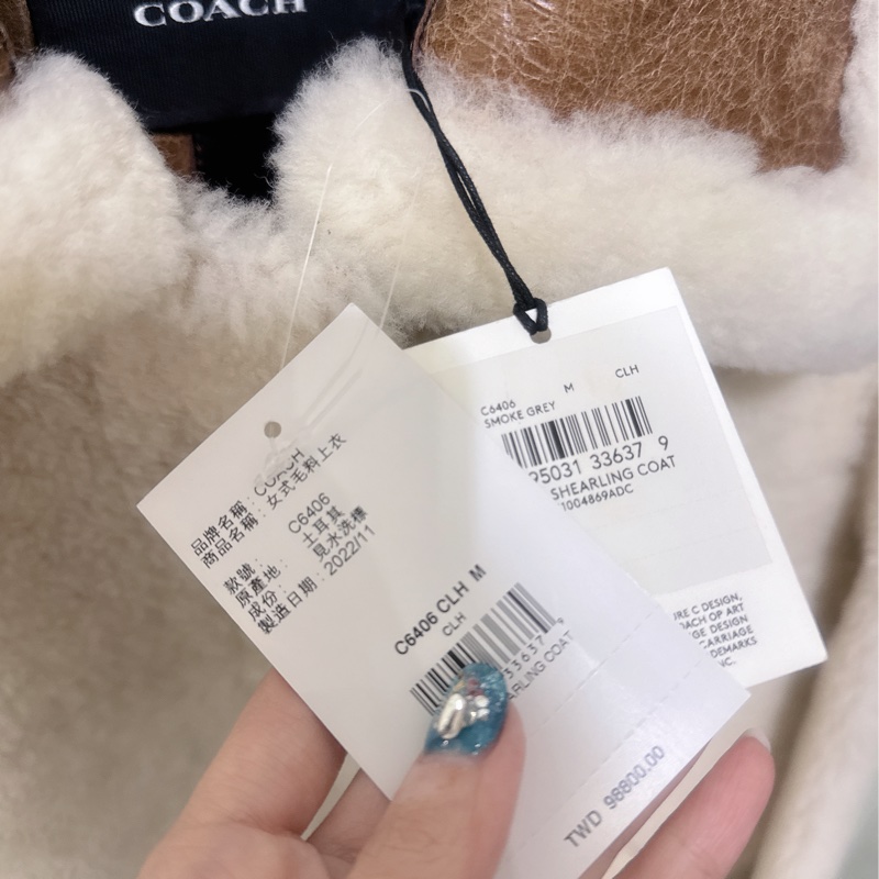全新Coach 羊毛長版外套（原價98800）-30