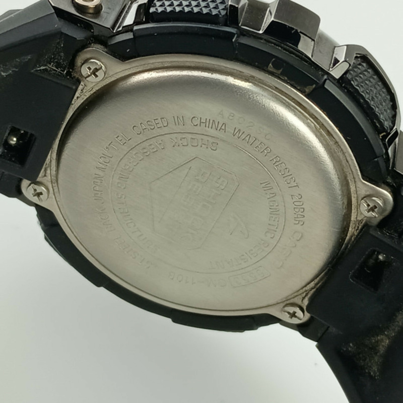 卡西歐 G-SHOCK GM110B1AJF 男士手錶，黑色/藍色，不鏽鋼/橡膠-8