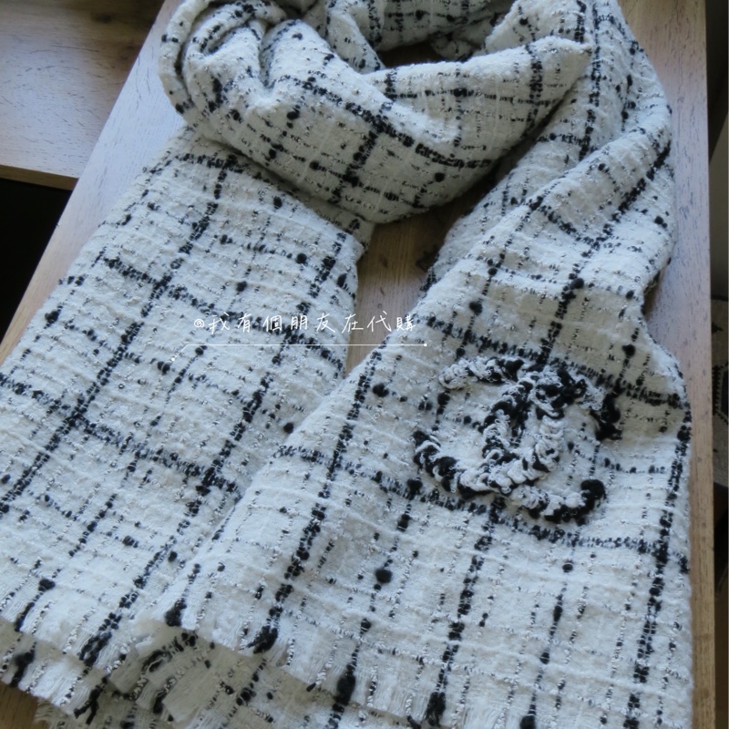 《我有個朋友在代購》香奈兒26C毛呢圍巾-0