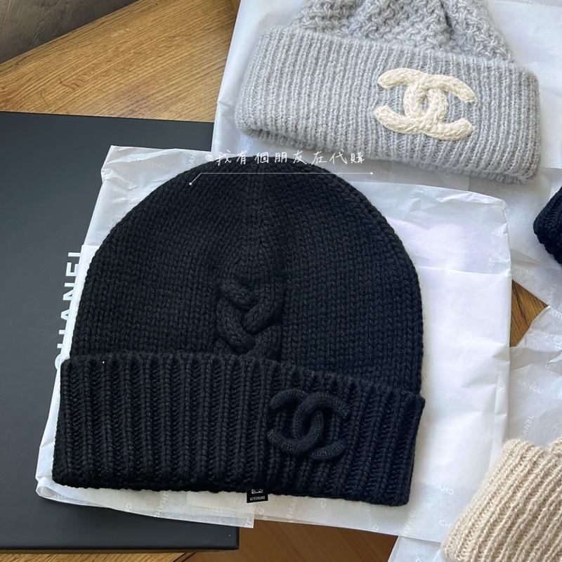 《我有個朋友在代購》香奈兒26C針織毛帽-0
