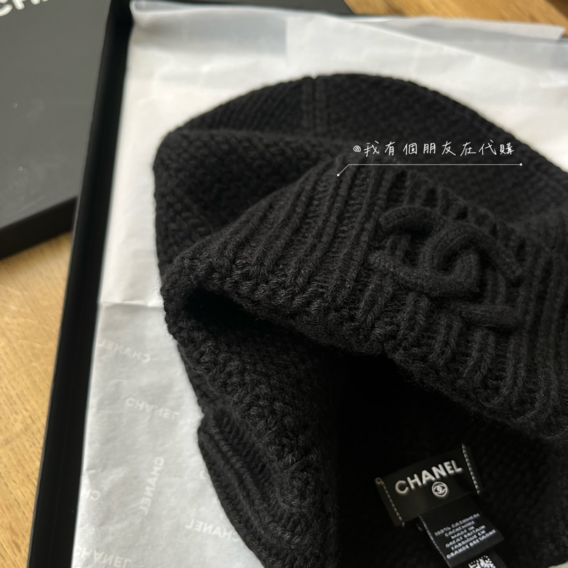 《我有個朋友在代購》香奈兒26C針織毛帽-1