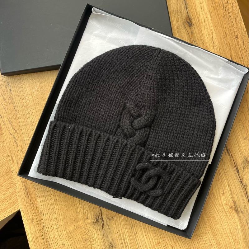 《我有個朋友在代購》香奈兒26C針織毛帽-2