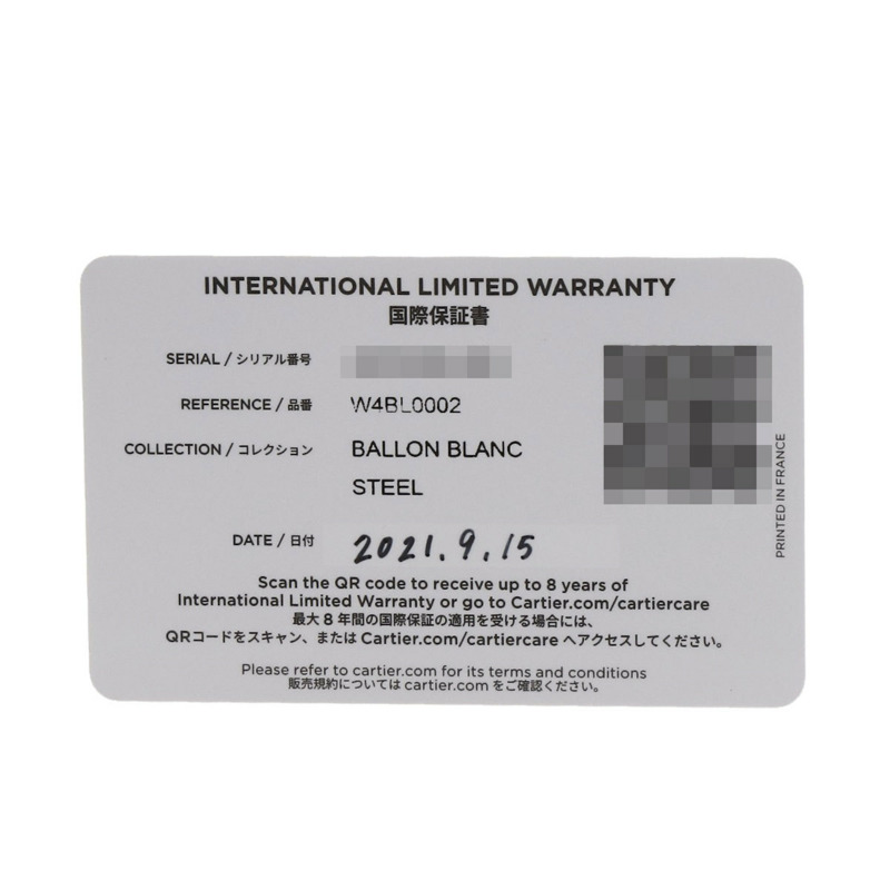 卡地亞 W4BL0002 Ballon Blanc 26毫米精鋼/皮革女士腕錶-22