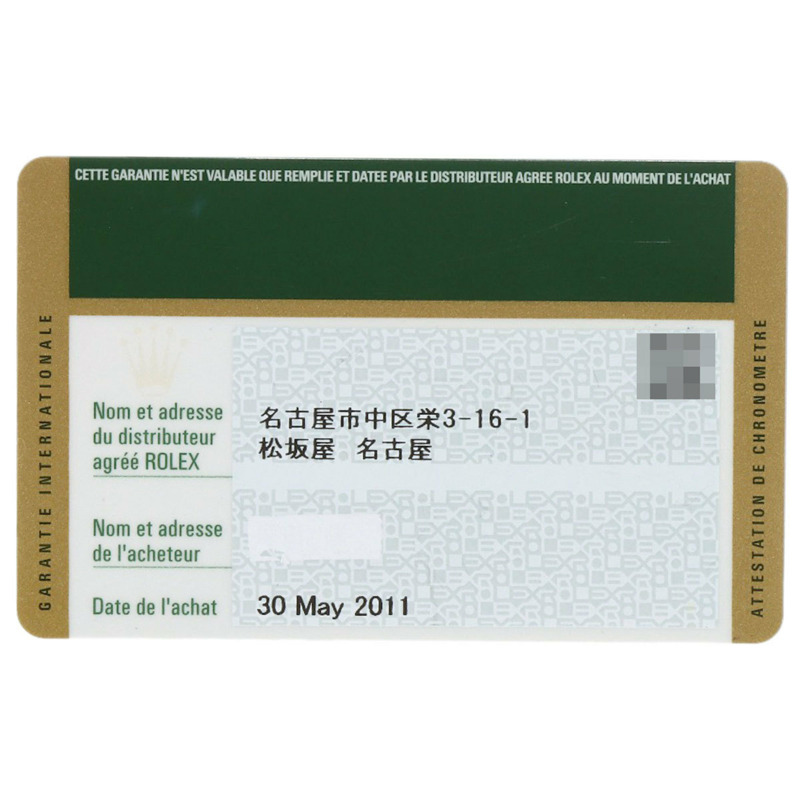 勞力士 14060 潛航者型腕錶 不銹鋼/SS 男士 ROLEX-29