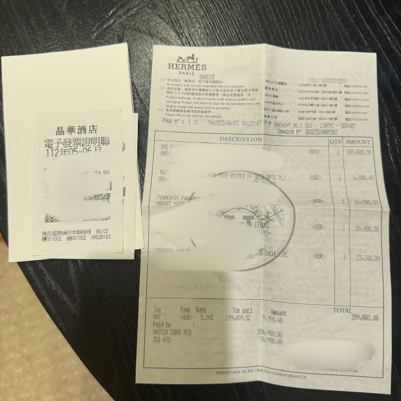 Hermes Picotin 22 金棕金扣 B刻-13