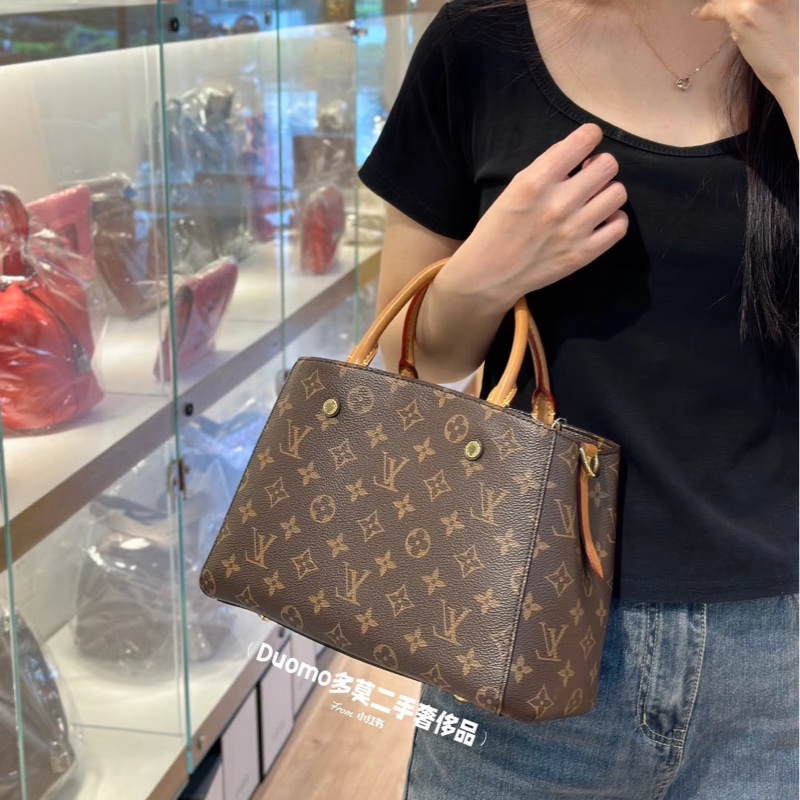 LV  經典MONTAIGNE  BB  系列三層  手提包  肩背包  斜背包  蒙田包  三用包-1