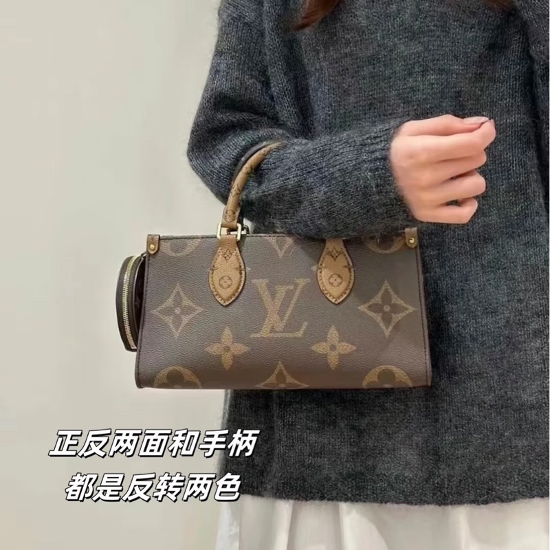 LV M46653 OnTheGo East West系列Reverse皮革飾邊帆布手提包 斜背包-4