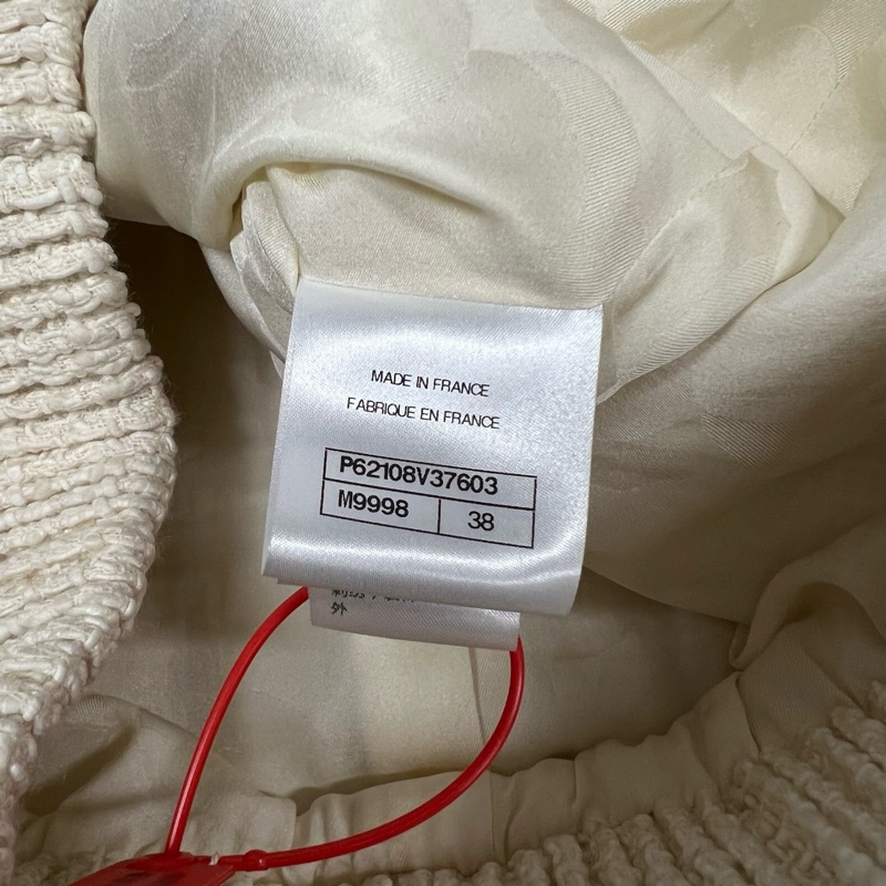 99新 Chanel 香奈兒 秀款大都會 白金粗花呢編織外套 38碼-5