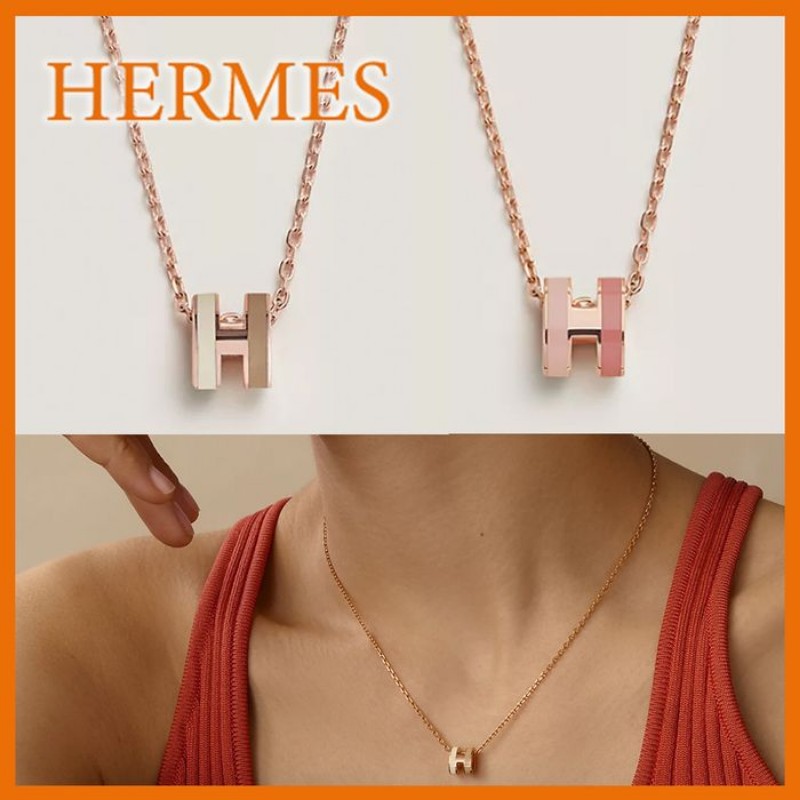 🌟全新🌟Mini pop h rocabar necklace項鍊|粉杏色/淡粉色
全新未使用品-1