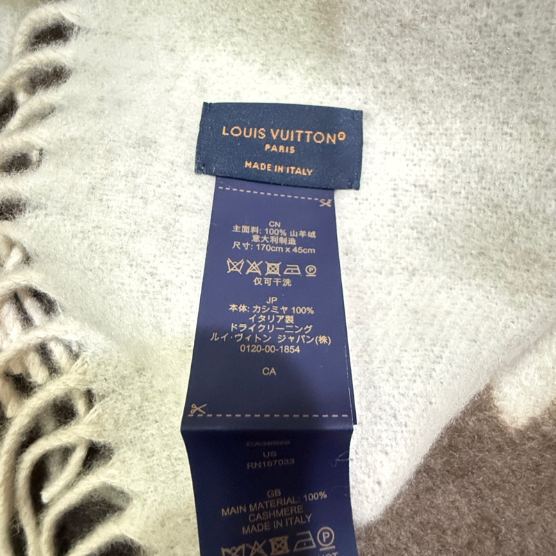 LV  Reykjavik Gradient漸變色羊絨圍巾-全新⭐️購於SOGO復興館-4