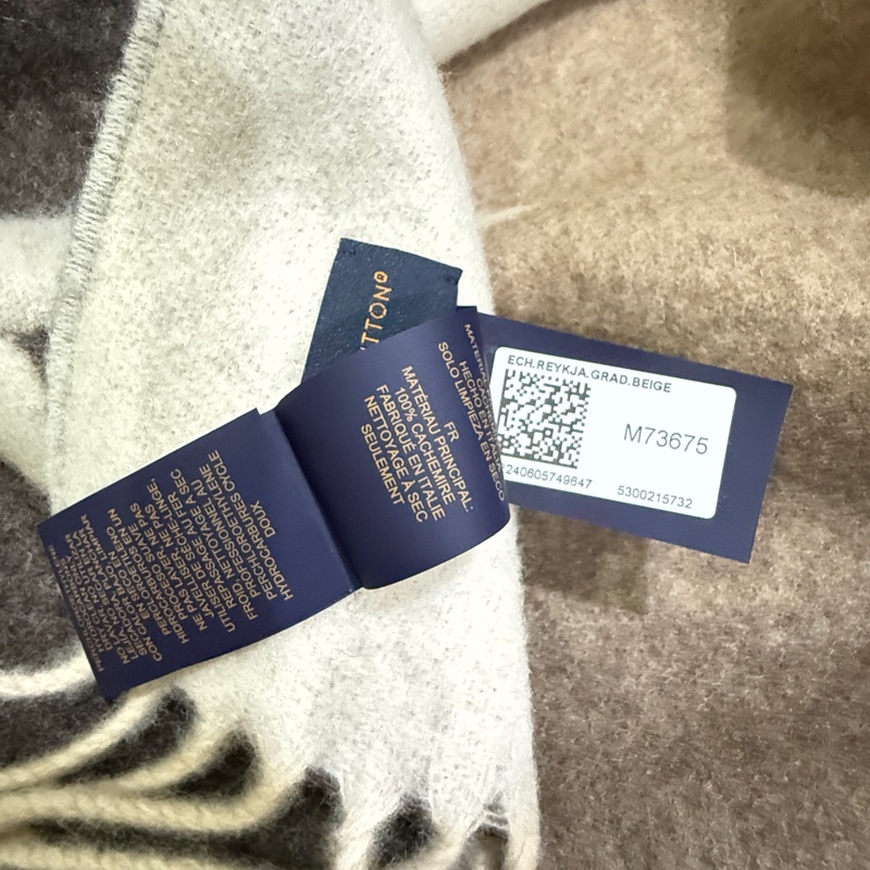 LV  Reykjavik Gradient漸變色羊絨圍巾-全新⭐️購於SOGO復興館-5