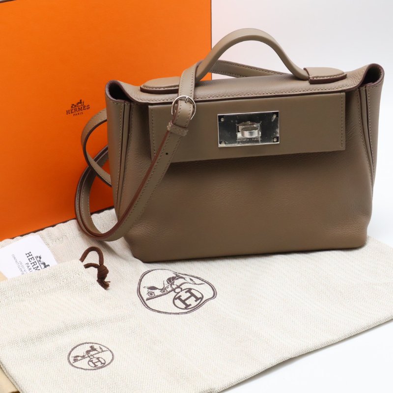 HERMES Mini 24/24 - 灰銀 B-9