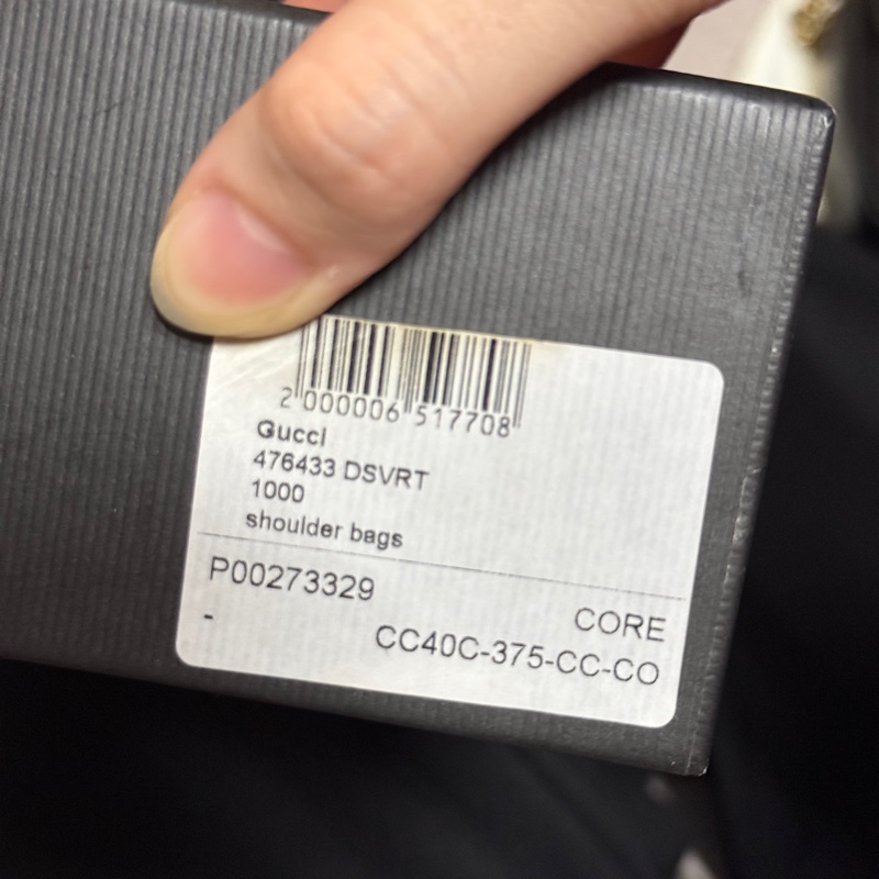 GUCCI Marmont Supermini 16cm 黑色-15