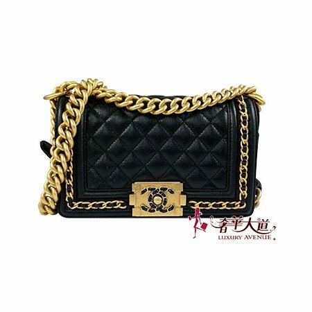 ＊奢華大道國際精品＊【CH0719】CHANEL黑色荔枝紋小牛皮 BOY 20CM 金釦鍊帶斜背包 A67085