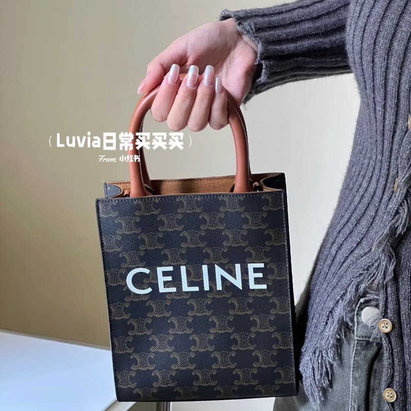 🏷Celine．Mini Cabas 琴譜包 新款/客人寄賣-21