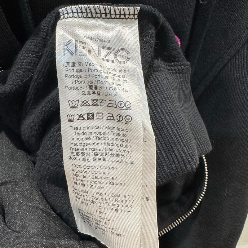 【美收精品】KENZO 黑色彩虹LOGO外套 4-593-8