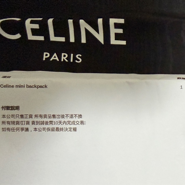 Celine mini backpack-14