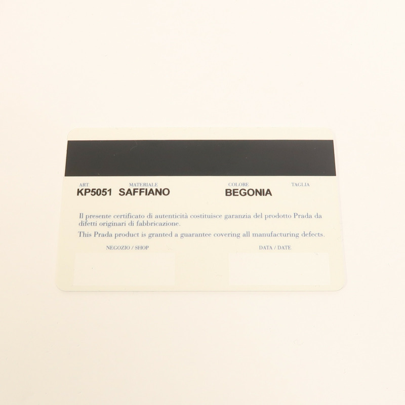 PRADA Saffiano皮革Wallet銀扣錢包-8