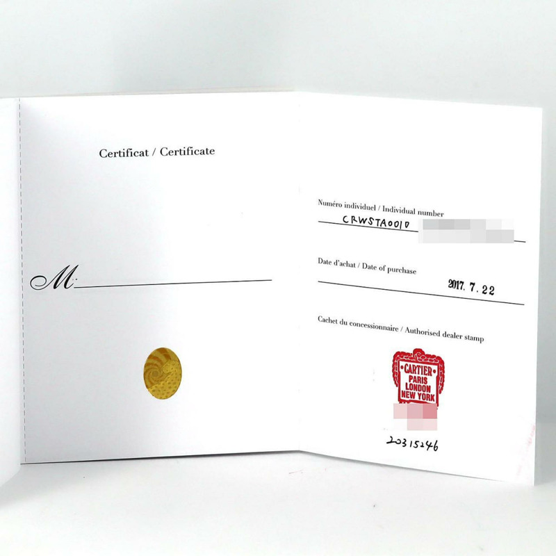 卡地亞 Tank MC LM WSTA0010 不鏽鋼自動腕錶-8