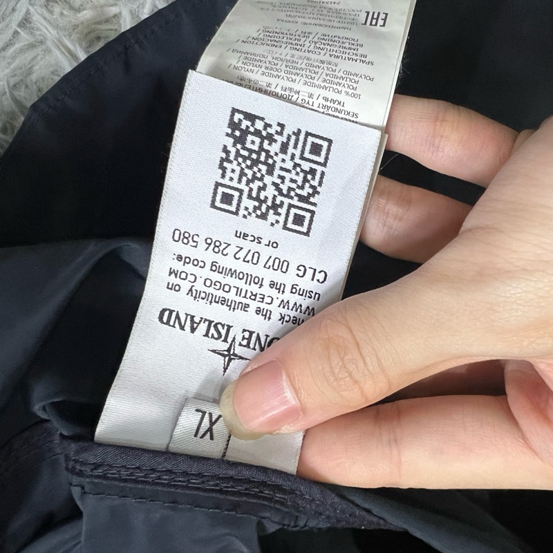✨Stone island 石頭島 尼龍外套-3