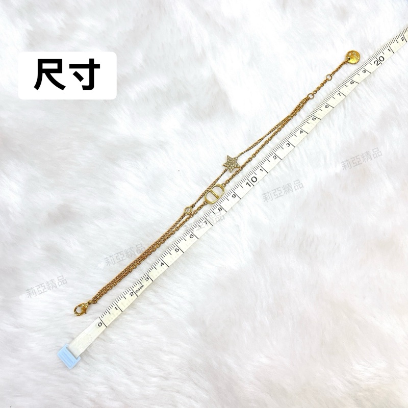 莉亞精品♡ Dior 手鍊 復古金 星星水鑽 二手美品-4