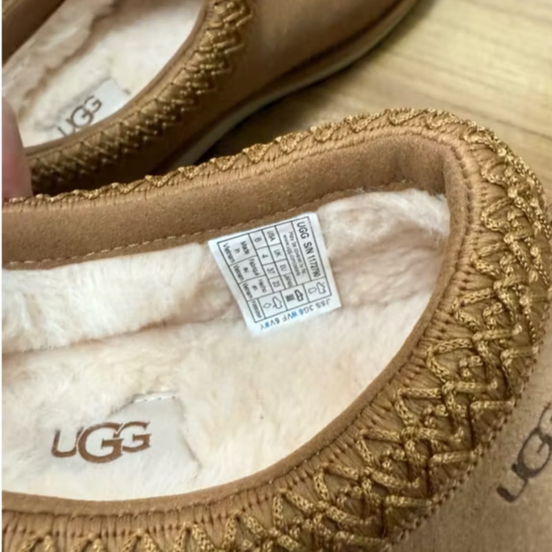 UGG~Tasman GTX-休閒鞋~6號-3