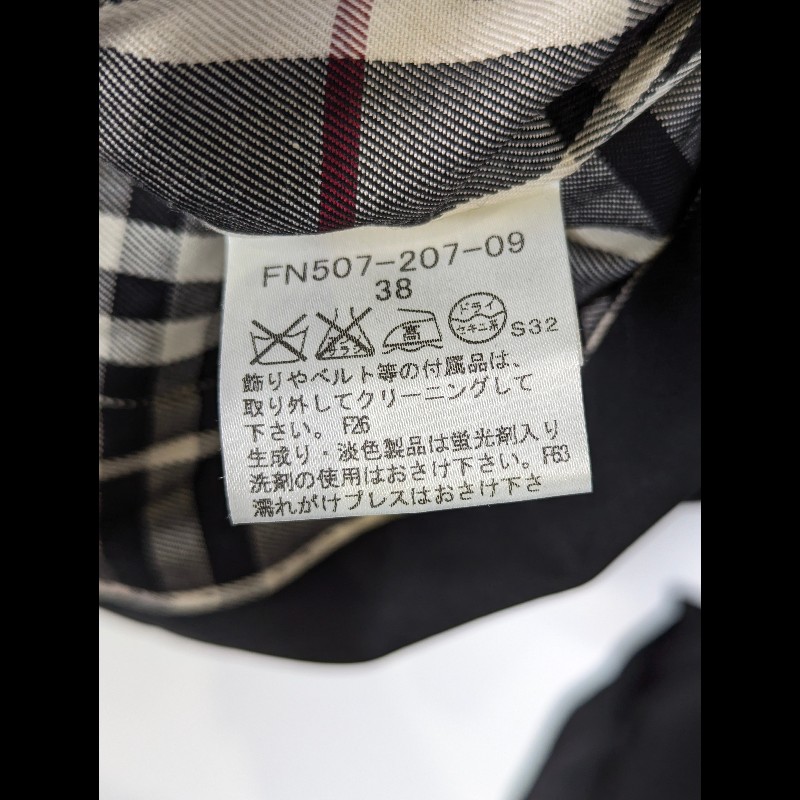 莉亞精品♡Burberry Vintage風衣 尺碼38 二手美品-4