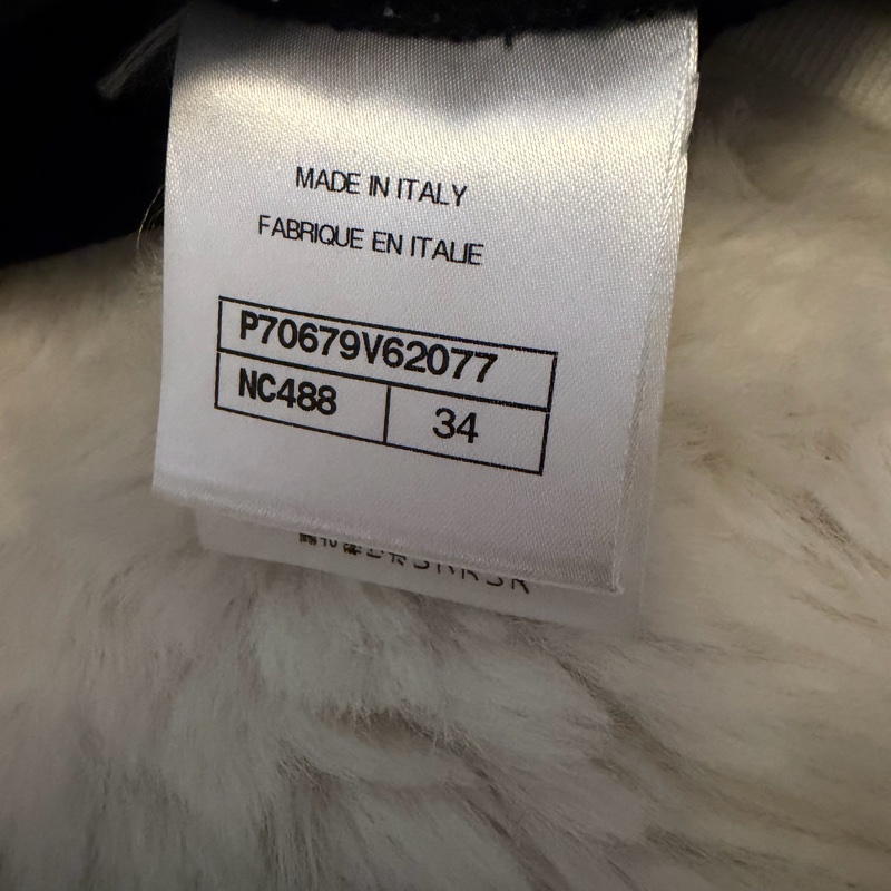 Chanel 5號背心-10