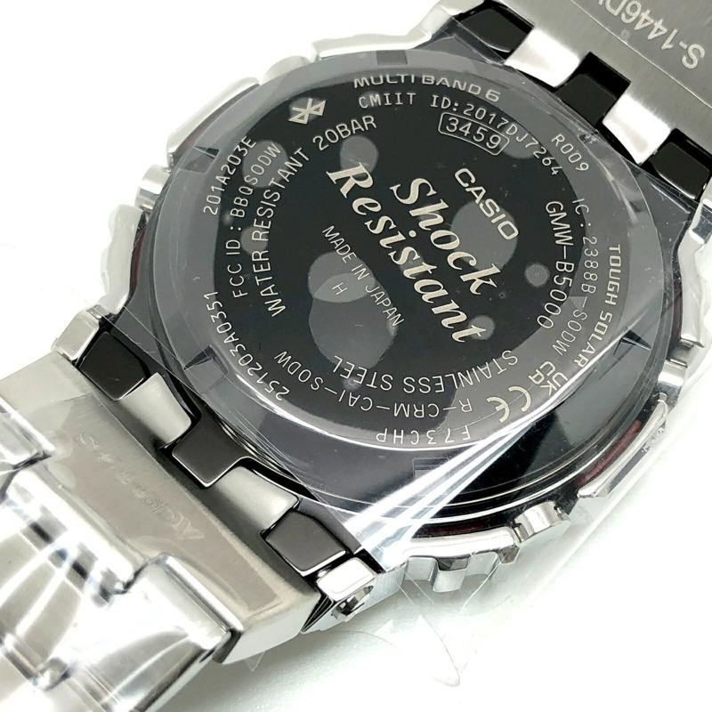 卡西歐 G-SHOCK 手錶 GMW-B5000D-1 全金屬銀色電波太陽能藍牙手機連接 LED 背光旋入式後蓋,2018 年 4 月發布-7