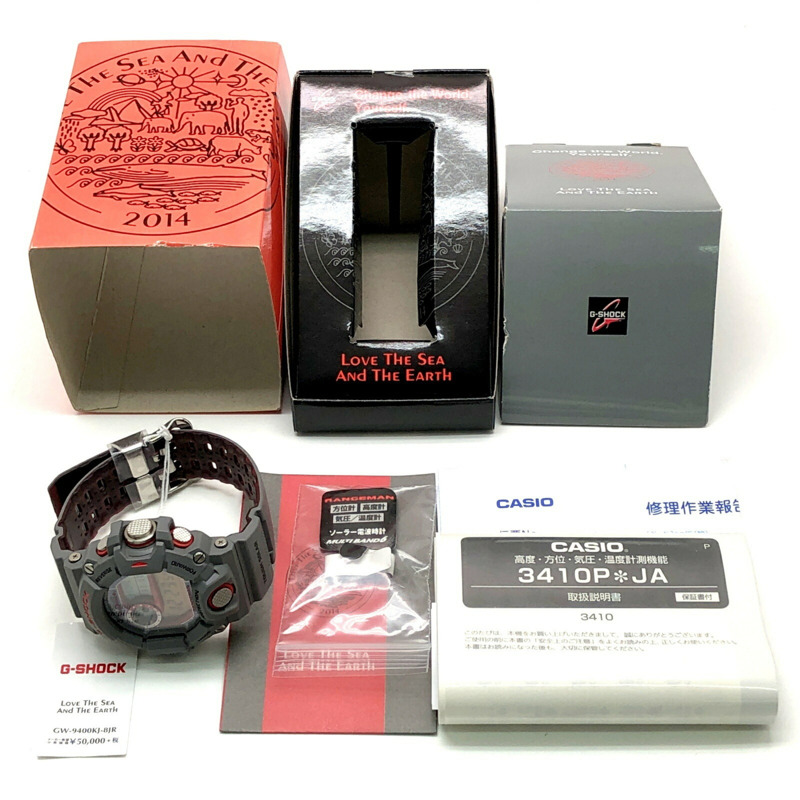 卡西歐 G-SHOCK GW-9400KJ-8 RANGEMAN EARTHWATCH 2014 年 Rangeman Earthwatch 亞洲龍魚電波太陽能三重感應器（高度、氣壓、方向、溫度測量）LED 背光，六月發布-9
