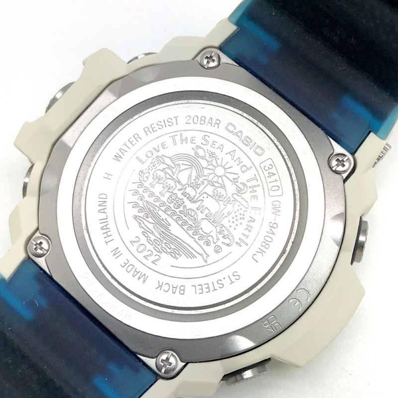 卡西歐 G-SHOCK GW-9408KJ-7 RANGEMAN EARTHWATCH 2022 北極熊系列電波太陽能三重感應器腕錶,具備高度、氣壓、方向和溫度測量功能,米白色,11 月發布-7