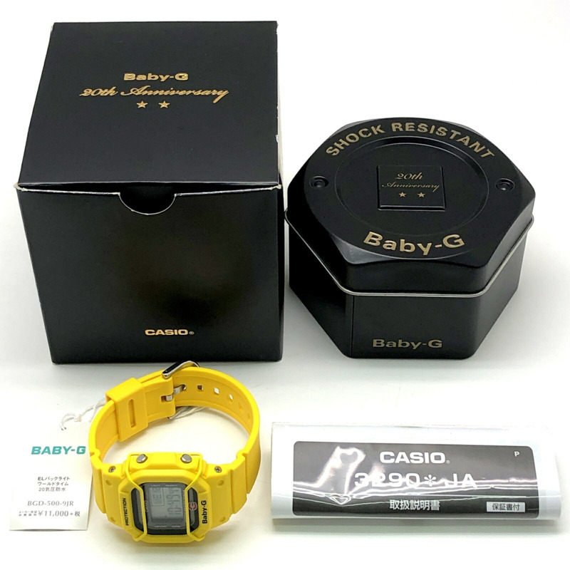 卡西歐 BABY-G 手錶 BGD-500-9 20週年紀念版 Baby-G 週年紀念 DW-520-9T 復刻版,黃色保護殼,2014年2月發布-9