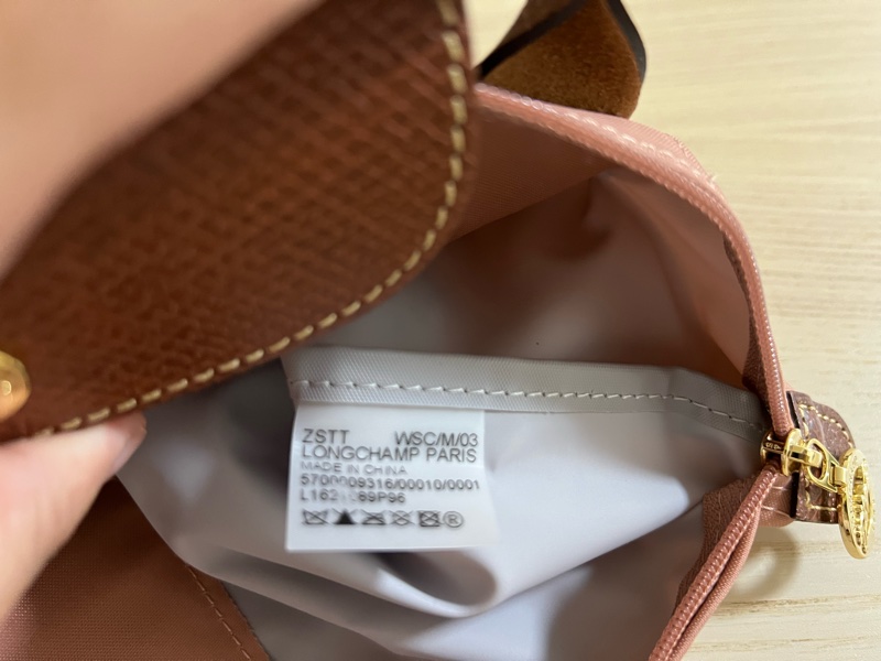 Lopngchamp 茶粉色 短把S-1