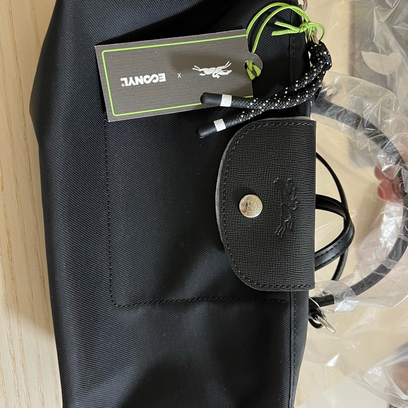 Longchamp energy 單把手提包XS-6