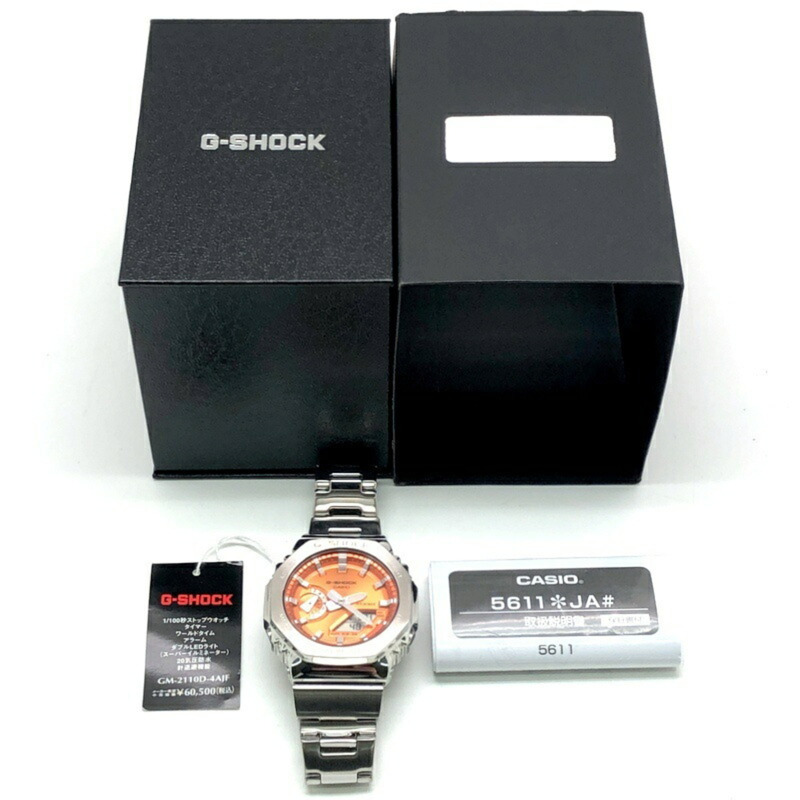 卡西歐 G-SHOCK 手錶 GM-2110D-4A 橡木金屬款八角形錶殼 雙 LED 照明 銀色/橙色指針/數位雙顯 2024 年 9 月發布-9