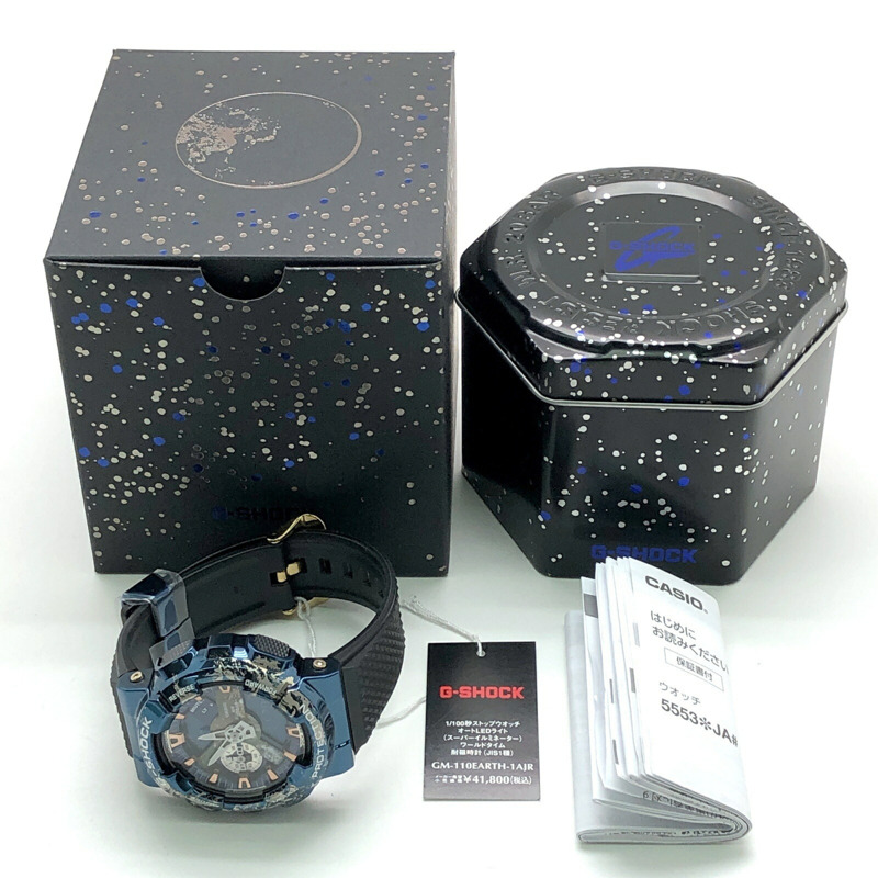 卡西歐 G-SHOCK 手錶 GM-110EARTH-1A 地球圖案金屬錶圈 LED 淺藍色金屬指針/數位雙顯，2022 年 12 月發布-9