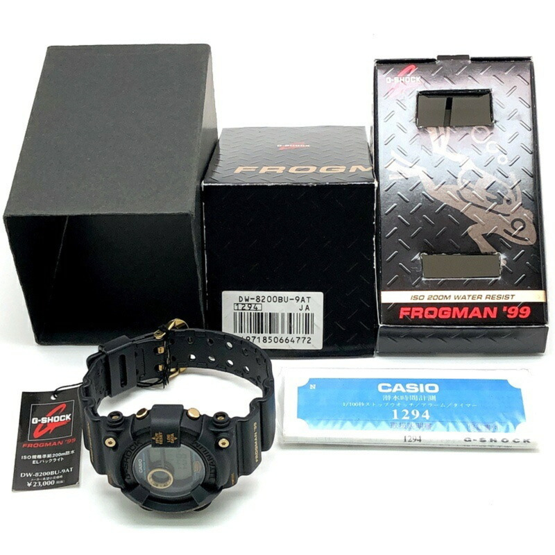 卡西歐 G-SHOCK 手錶 DW-8200BU-9AT FROGMAN'99 蛙人 99 限量版金色鈦金屬黑色潛水蛙 EL 錶盤，1999 年 5 月發布-9