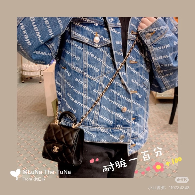 Chanel香奈兒高級手工坊 手提斜挎小方黑金鍊條包-2