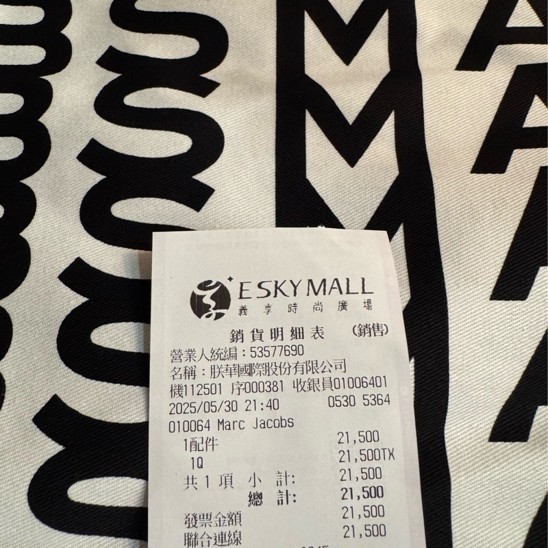 🇺🇸 Marc Jacobs✨tote真皮系列胭脂玫瑰柔粉大方包-7