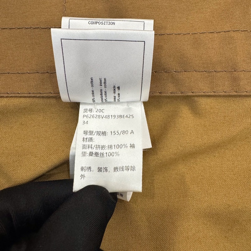 未使用過,99新Chanel香奈兒 20C軌道車站系列 棕色八口袋單排扣女款風衣外套 34碼-6