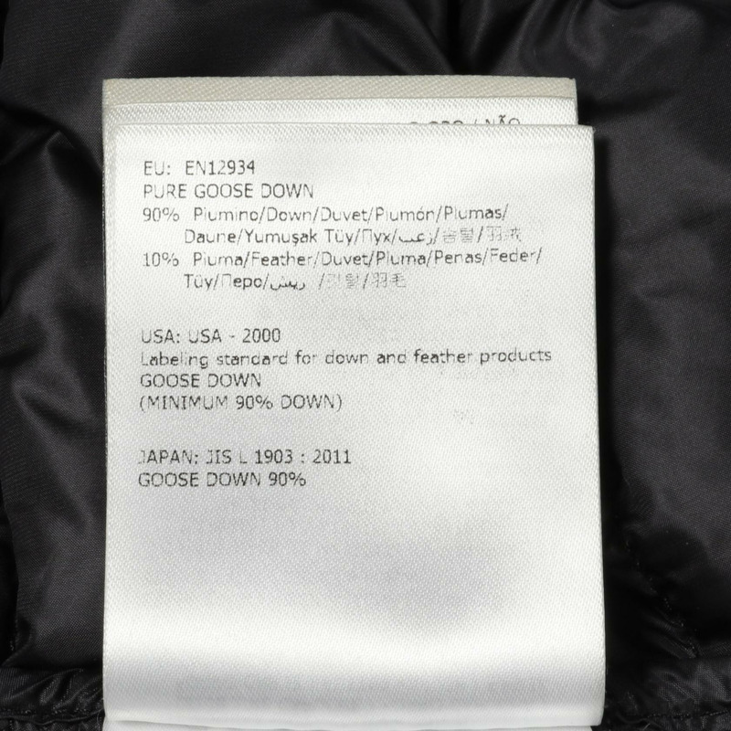 MONCLER RIOM 連帽羽絨衣 尼龍 海軍藍 2 碼 二手 男款-6