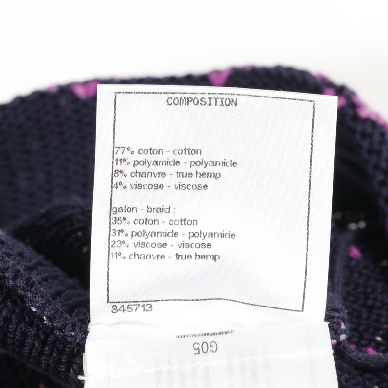 香奈兒 COCO 標誌半身裙 P70448 棉尼龍海軍藍多色二手女裝 #34-3