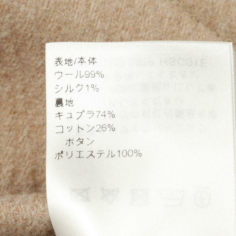 路易威登雙面絲質羊毛混紡雙排扣大衣 其他款式 RM251M9 MPP HSC01E 羊毛真絲 米色 B-4