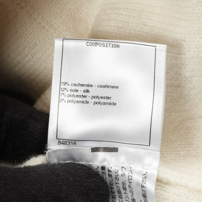 香奈兒 COCO 標誌水鑽紐扣針織外套 無色外套 P71364K10274 羊絨真絲 米色 二手 女-4