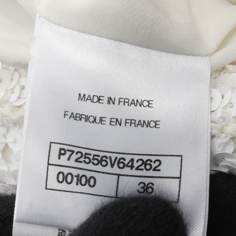 香奈兒 COCO 標誌亮片紐扣外套 P72556V64262 尼龍棉 白色 二手 女-5