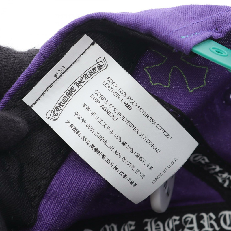 鉻心牌五片式 CH 十字貼片棒球帽 聚酯纖維/棉 紫綠色 二手 男款-3