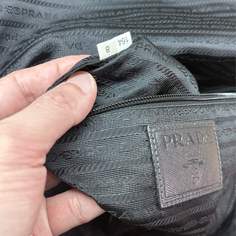 Prada 2VH991 稀有限量絕版迷彩郵差斜背包-26