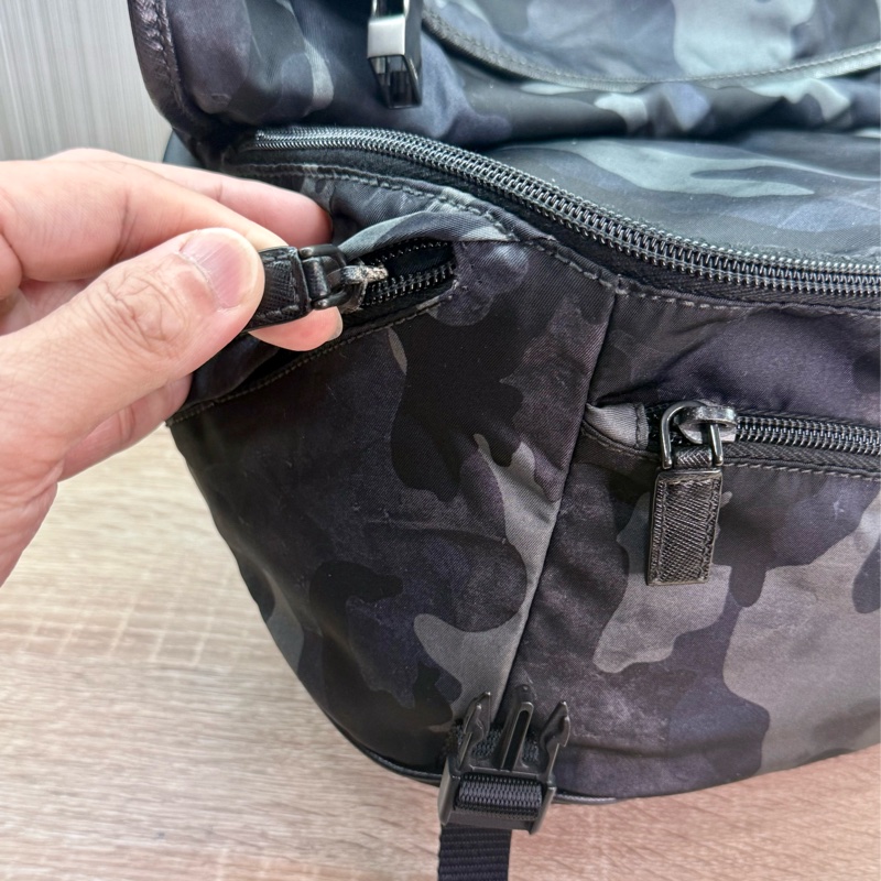 Prada 2VH991 稀有限量絕版迷彩郵差斜背包-29